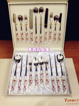 South Korea original imported 24K sketch Phnom Penh scoop Spoon Chopstick Spoon Fork West Cutlery Suit Rich flowers Marriage gift gift box