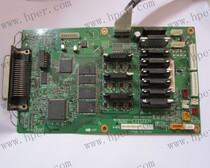 Deshi DS3200H color drive DASCOM 3200H ribbon drive gear set has all the accessories of this machine