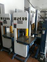 Joinery Band Saw Machine 450 Band Saw Small Band Saw Woodworking Fine Band Saw Blade