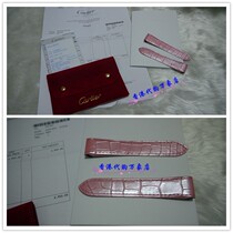  Hong Kong Cartier Cartier counter Sandusky crocodile leather strap Multiple colors with small tickets