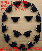 Electric vehicle charging port socket square mouth flat ear computer power supply Electric vehicle charging port socket