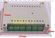  Multi-function AC and DC motor forward and reverse controller Infrared learning remote control curtain projection screen Smart home