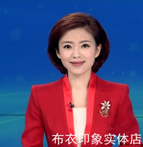 Cloth impression tailor-made female host on the camera broadcasting art test interview suit QB693