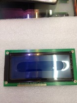 19264A graphic lattice LCD screen 192 * 64 blue green screen manufacturer direct