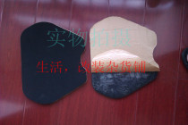 Supply motorcycle modified cushion one side rubber racing cushion