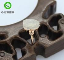 (Xing Family Workshop) Emerald leopard Ring Personality Customised K Gold Inlaid Section 101787