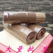 Homemade Indonesia Kalimantan Sunken Fragrant Thread 85% Old stock powder plus 15% Natural Indonesia Sticky Pink