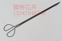 Coal ball clamp extended food tongs barbecue tongs charcoal roasting tongs garbage drum pliers towel tongs carbon tongs 58cm