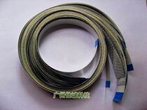 EPSON EPSON LQ690K LQ680KII 675kT 680k2 head Cable 3 imitation