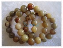 The natural boutique yak horn bead bracelet 1 2 diameter bracelet massage health cooling blood