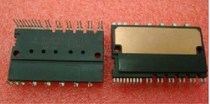 New IPM module PS21767 PS21765 guarantees quality