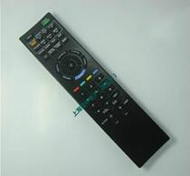 Applicable to Sony liquid TV remote control RM-SD014 RM-SA005 RM-SA018 RM-SA019