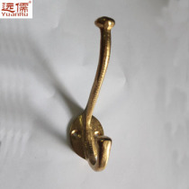  Yuanru copper sculpture Chinese antique all-copper solid coat hook large retro wardrobe single hook high and low golden hook