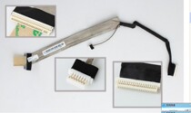 HP C700 G700 G7000 G7010 screen wire DC02000FM00 DC02000GY00