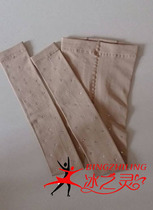 Ice Spirit skating suit figure skating protector thickened plus velvet rhinestones black flesh-colored ankle socks