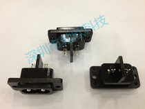 AC power socket eight-character socket plum flower seat character socket 8-shaped seat with screw hole BX-180-DB