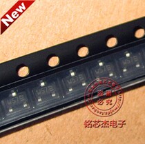 Original stabilizer tube BZX84-B4V3 Zener diode BZX84-C4V3 patch transistor WS7