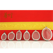 Zun Huang Buddhas Shell Stainless Steel Shell Elephant God Diothic Shell Titanium Steel Necklace Thai Buddha Chain Buddha