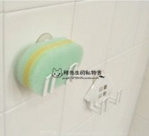 South Korea Import Chang Shin Small House Kitchen Suction Cup Rag Rack Drain Rack Dishwashing Sponge Rack
