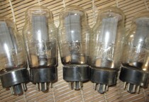 Shanghai 6N3C tube new upgrade dawning 6P3P 6L6 tube