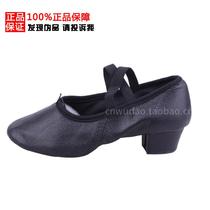 Second kill Sasha leather teacher dance shoes summer lace heel dance shoes female soft bottom teacher dance shoes