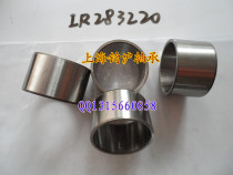 Needle Bearing Inner Ring Socket Inner Socket Socket IR283220 Inner Diameter 28 Outer Diameter 32 Thickness 20mm