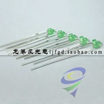 F1 8 green green small nai zui xing led light-emitting diode 1 8mm green pu lv yellow-green