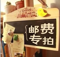 Replenishment of freight and wholesale connection