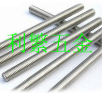 Stainless steel 304 screw rod stainless steel thread stainless steel full thread tooth strip M4-M30 meters