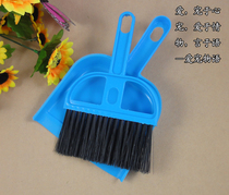 Sweeping shovel broom-type pet toilet dog poop folder dog toilet supplies and garbage bags