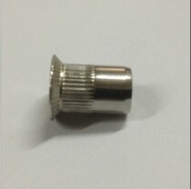 Stainless steel rivet nut large countersunk head column pattern rivet 10 spot supply Buy tools to send a large amount of nuts to favorably