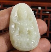 Xinjiang Hetian Jade Guanyin pendant Mens large jade Guanyin pendant