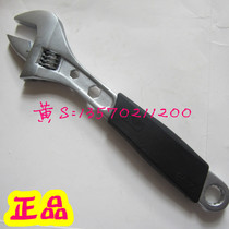 Jico Tools AWS-100 150 200 250 300 Soft Handle Type Adjustable Wrench