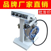 Electrostatic spraying machine warranty powder spraying machine spraying machine generator spray gun imported original equipment QD-802