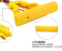 Miaojie rubber cotton mop head replacement double folding water mop head magic sponge mop head wide mouth