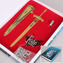 Destinys Night Band Sheath Gold Excalibur Stone Sword Necklace Ring Three-Piece Set Boxed Student Gift