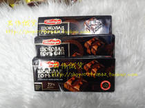 Russian pure dark chocolate Spartak elite 72% cocoa high cocoa chocolate 10 blocks