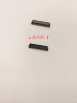 046238124010800 original Kyocera 0 5mm 24P flip FPC 0 5-24P 0462381240