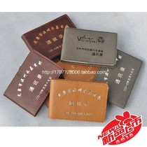  Cover address book printing black and white color address book customization classmate recording factory direct sales