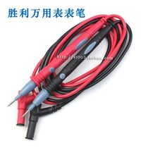 Original Dress Triumph Table Pen CAT III 1000V 20A Digital Wanuses Table Pen Pointed Table Stick