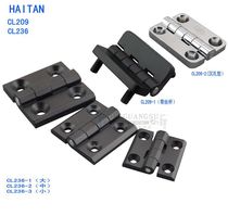 Seatan Cabinet Lock cL236 CL209-1 Hinge Switch Box Cabinet Lock Distribution Box Cabinet Door Hinge Seatan Hinge