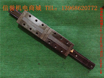 THK SNR30 second hand imported linear guide rail total length 420mm effective stroke 180mm2 slider to color good
