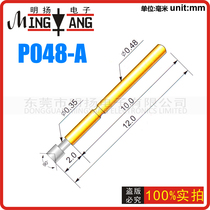 Huarong probe P048-A (cup head) test needle 0 48 thimble spring needle length 12