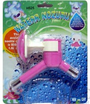 Pareal Taiwan Wo Kee Herchy Double Head Drink Drink Head Pink