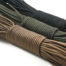 Umbrella rope outdoor multifunctional bracelet bracelet seven-core umbrella rope outdoor tent bundling rope clothesline