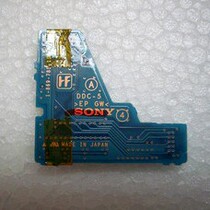 SONY SONY 945 965 boost high voltage board LED triangular small board MBX-170 MBX-147