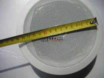 KOMA Koma 6 Inch Suction Top Horn Fire Horn Background Music Horn Broadcast Horn Smallpox Horn