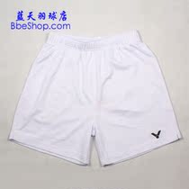 Special price VICTOR R3196A white womens badminton sports shorts victory Wick multiball suit