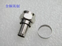 Special price All copper increased 75-5 Ying made public F head with ring extrusion F head cold indenter cable connector