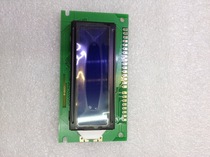 12232-9 mid text library line LCD screen 122 * 32 with middle word library blue green screen